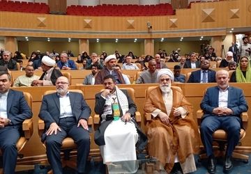 هشتمین اجلاس بین‌المللی همبستگی 