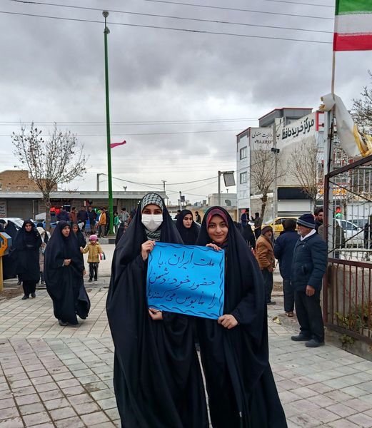حضور پرشور مردم گل‌تپه در راهپیمایی ۲۲ بهمن