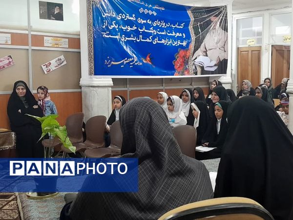 جشنواره ستارگان قرآنی در امامزاده سیدجعفر محمد یزد