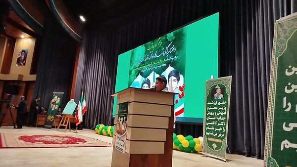 برگزاری کنگره شهدای دانش‌آموزان البرز