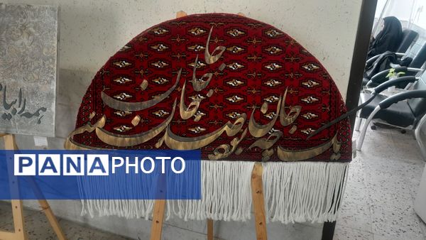 افتتاح نمایشگاه فرهنگ و هنر ناحیه ۶ مشهد