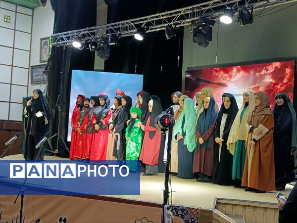 روایت زنانگی و مقاومت در نمایش دختر آفتاب