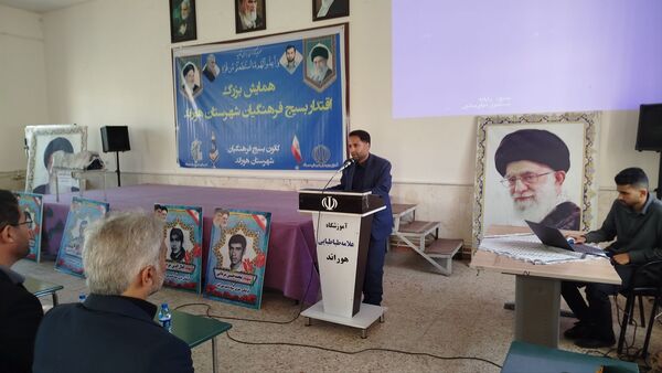 همایش بزرگ اقتدار بسیج فرهنگیان در شهرستان هوراند