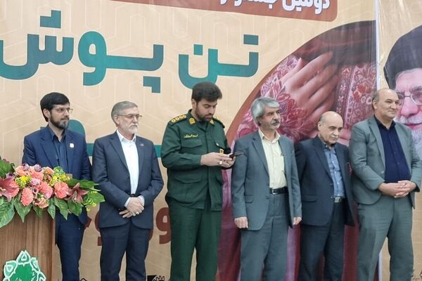 جشنواره تن پوش نور در باقرشهر 