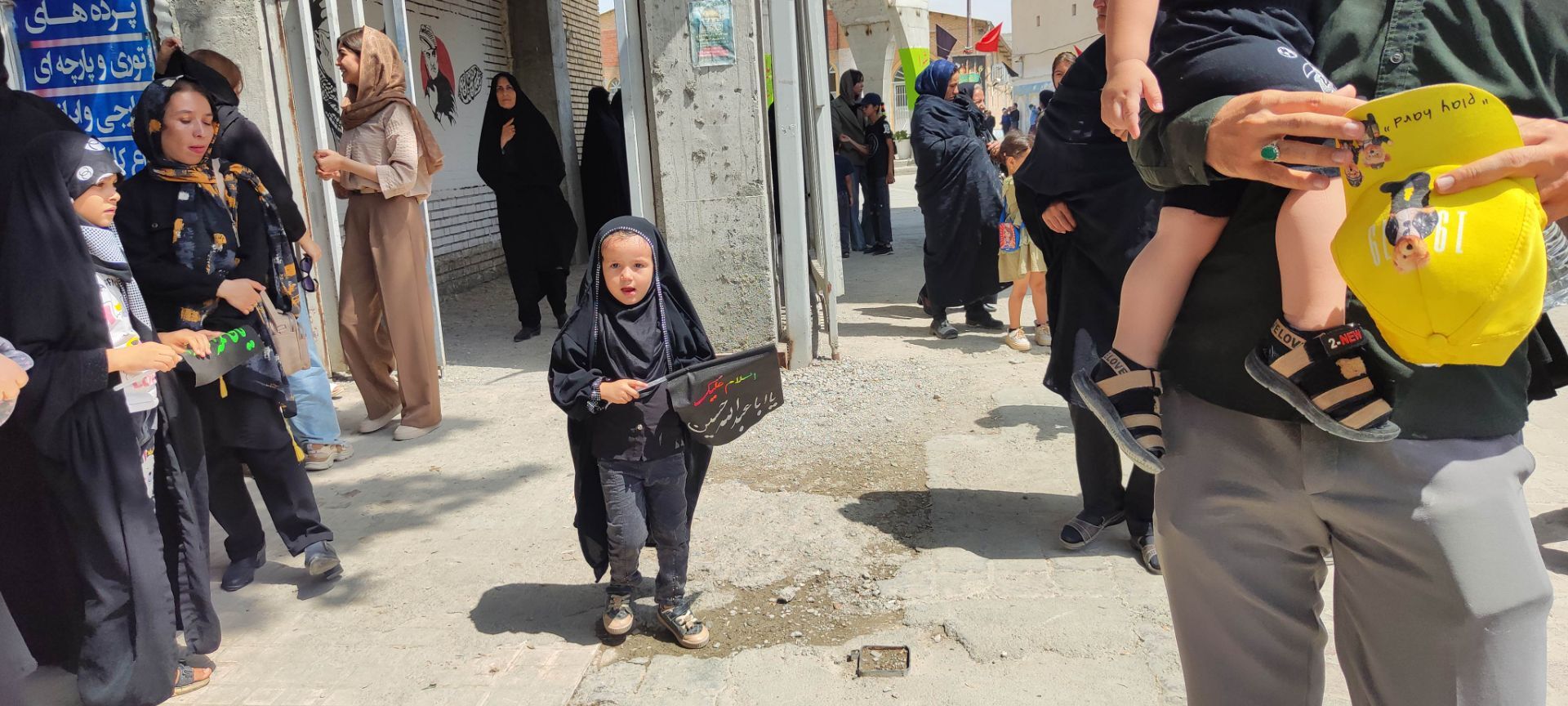 برگزاری مراسم عزاداری اربعین حسینی  در شیروان