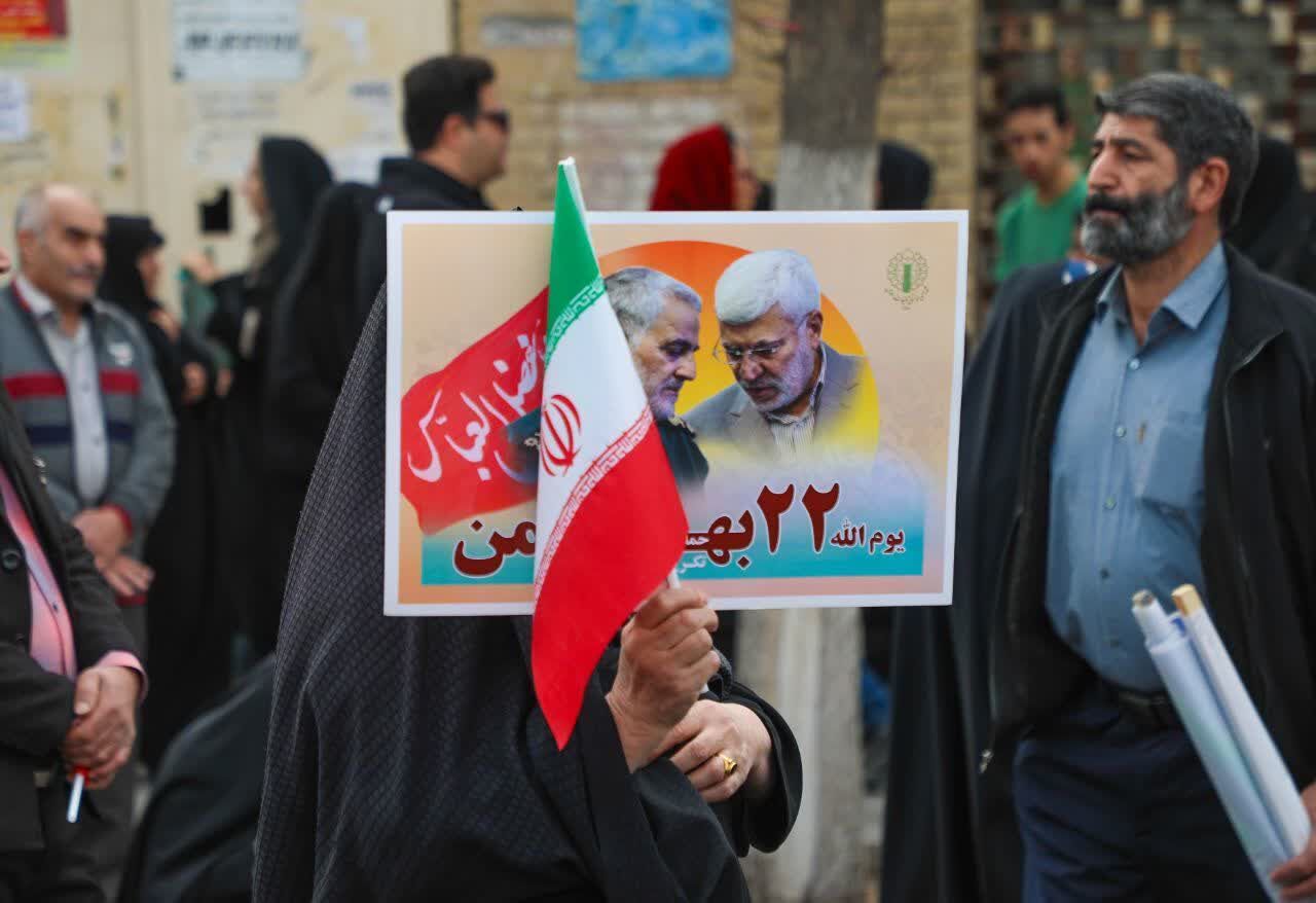 امروز فهمیدم دوست داشتن کشور یعنی چه