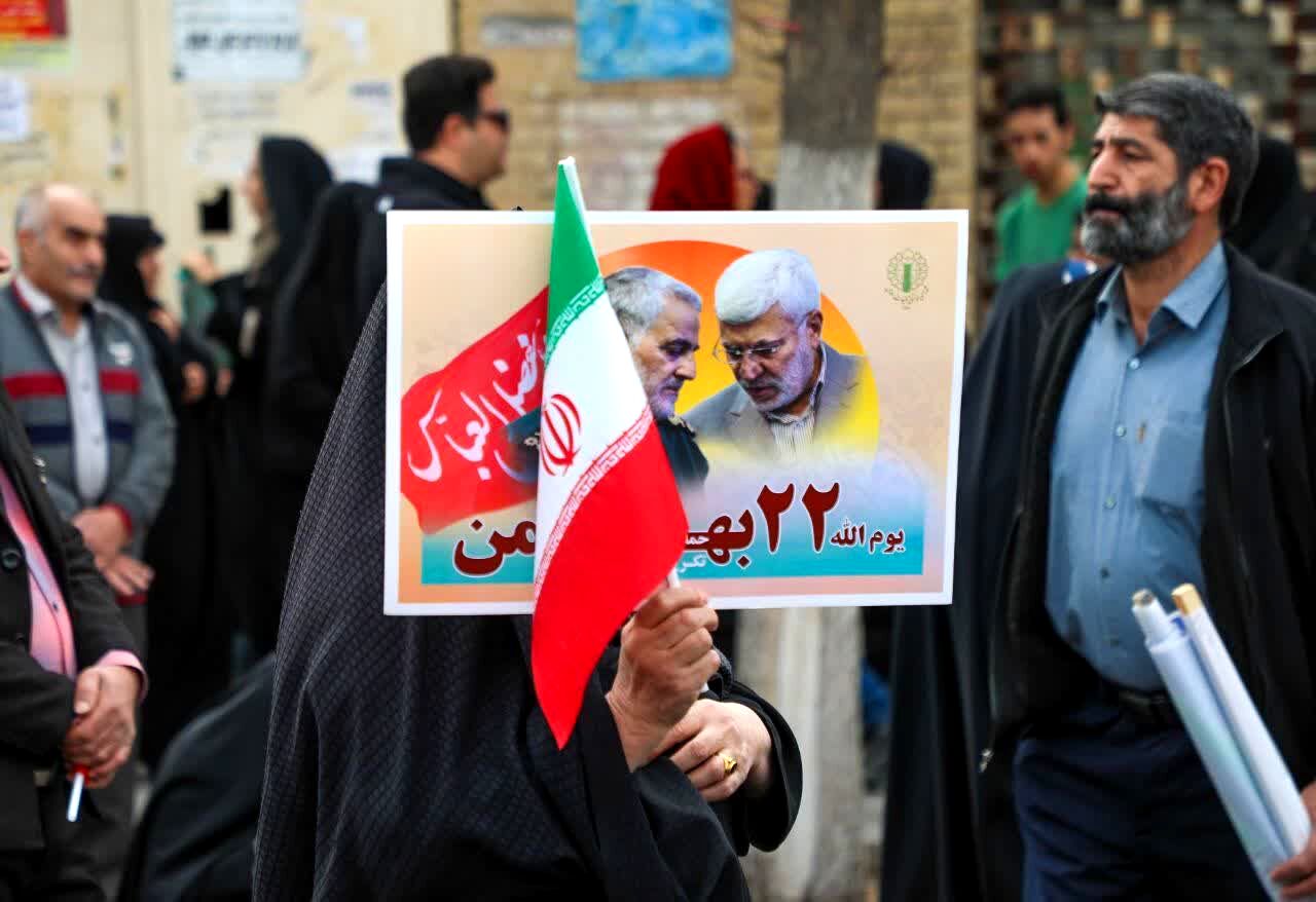 امروز فهمیدم دوست داشتن کشور یعنی چه