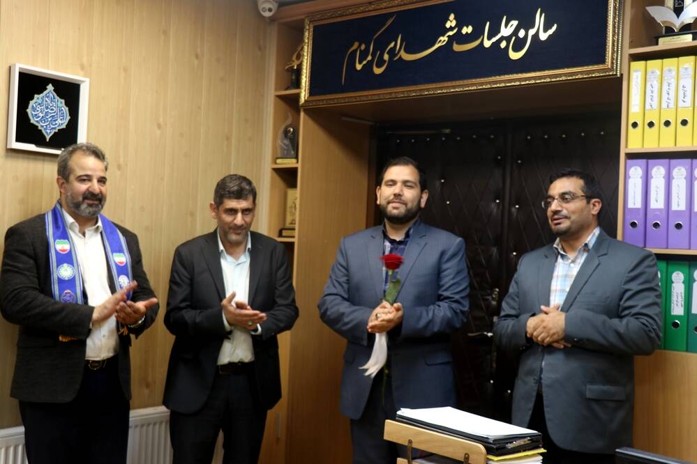 گالری