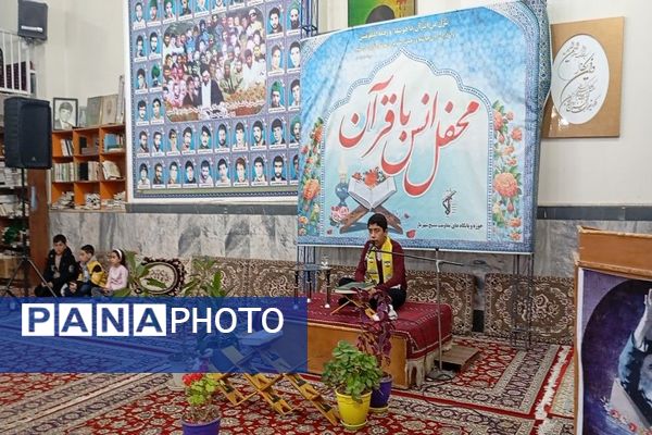 محفل انس با قرآن کریم  در مسجد جامع شهر بار نیشابور 