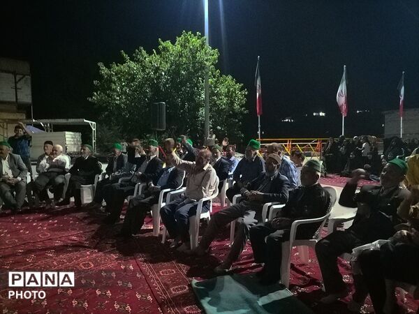 جشن آغازامامت صاحب الزمان(عج) همراه با اجتماعات شبانه در  شهر بار 