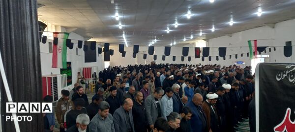 ایران مرد