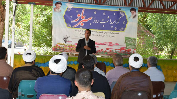  اردوی فرهنگی تفریحی ویژه سربازان دفتر نمایندگی ولی فقیه در یاسوج