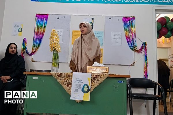 گامی مؤثر در مسیر رشد؛ گردهمایی همیاران مشاور دختر در ابوذر غفاری