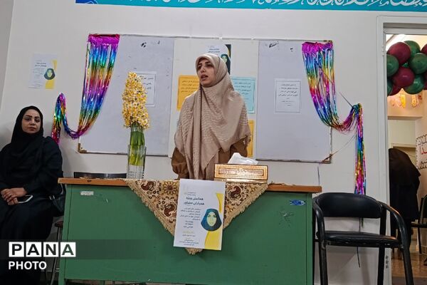 گامی مؤثر در مسیر رشد؛ گردهمایی همیاران مشاور دختر در ابوذر غفاری