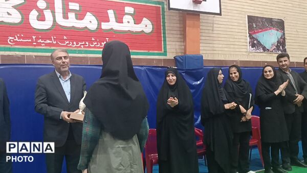 اختتامیه سی و پنجمین دوره مسابقات ورزشی دانش آموزی کشور دختران