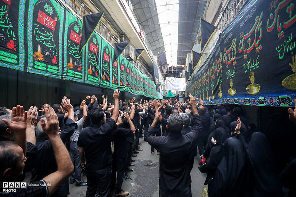 عزاداری تاسوعای حسینی در بازار تهران