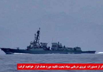 تلاش آمریکا برای سوءاستفاده از آتش‌بس شکست خورد