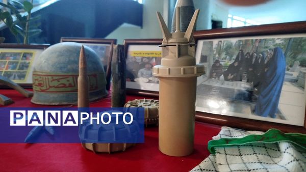 برگزاری کنگره شهدای معلم در استان البرز 