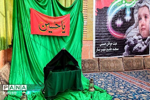 همایش بزرگ شیرخوارگان حسینی در شهر بار نیشابور 
