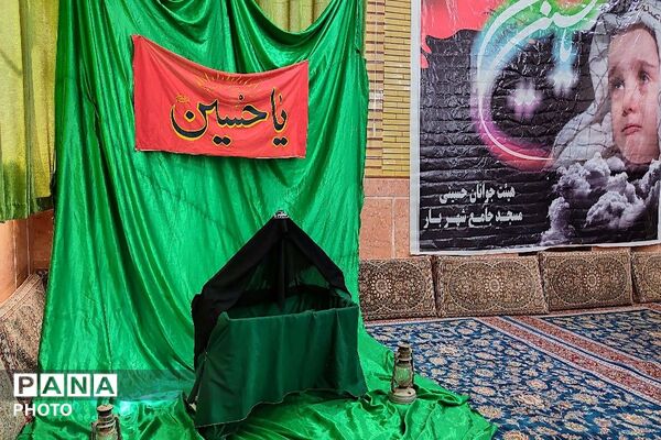همایش بزرگ شیرخوارگان حسینی در شهر بار نیشابور 
