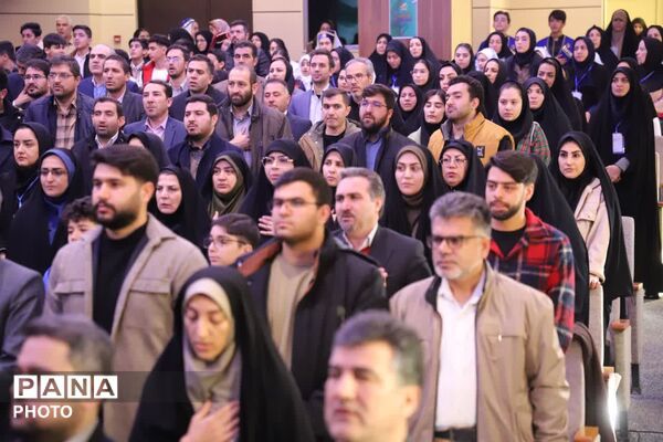 آیین کشوری گرامیداشت سالروز تشکیل کانون‌های فرهنگی تربیتی 