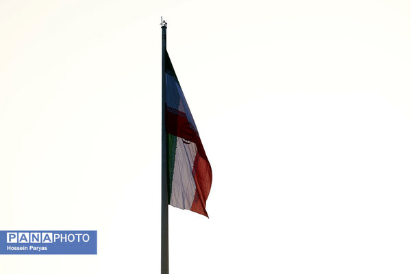 یازدهمین رویداد ملی اهتزاز پرچم 