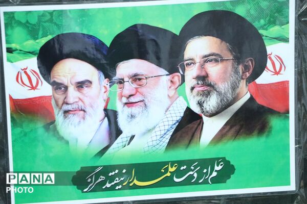 آیین مِهر با مُهر در بهارستان‌دو