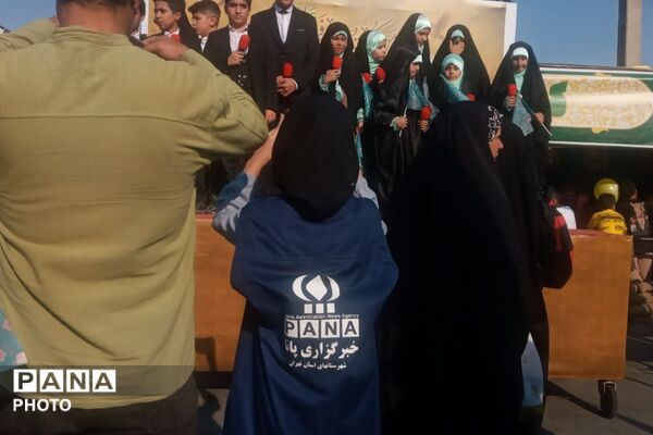 روایت غدیر از قاب خبرنگاران  نوجوان پرشور پانا در راهپیمایی شهرستان قدس