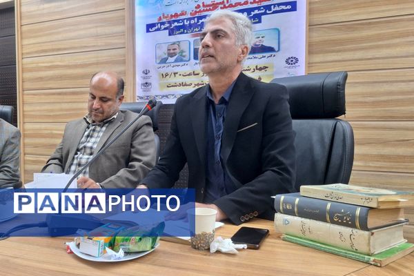 برگزاری نشست تخصصی شاعران و نویسندگان ملاردی 