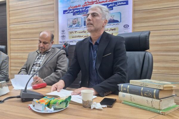 برگزاری نشست تخصصی شاعران و نویسندگان ملاردی 