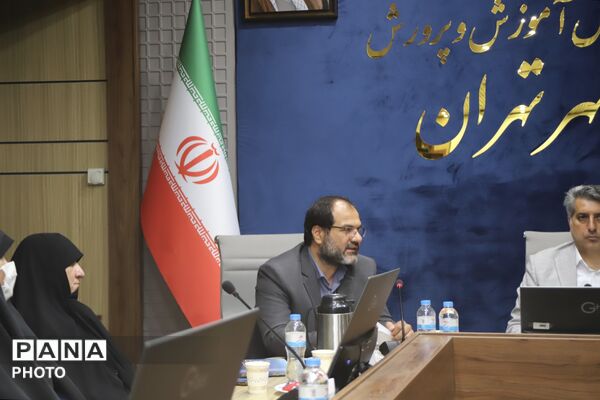 جلسه ستاد اربعین حسینی در اداره کل آموزش و پرورش شهر تهران