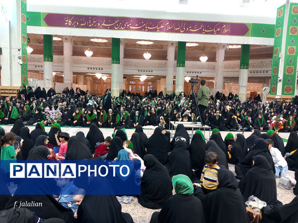 همایش «بانوان سادات» استان قم-2