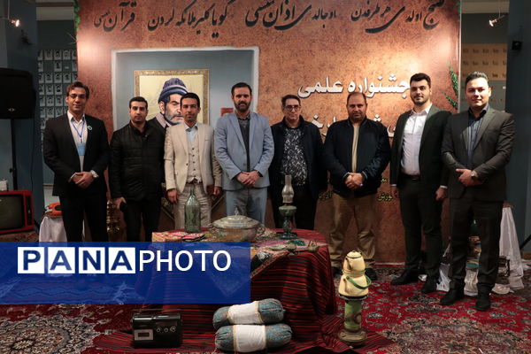 جشنواره علمی و ادبی شهریارخوانی دانش‌آموزی در تبریز