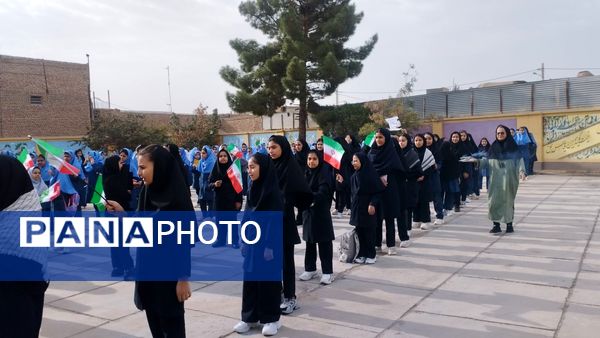 مراسم زنگ مهر در مدرسه فرهنگ خلیل آباد