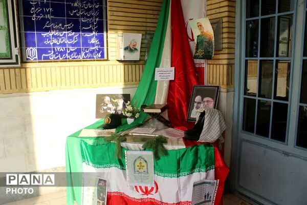 نواخته شدن زنگ پلیس در دبیرستان سید احمد فاتحی یک قم