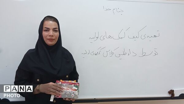 آموزش کمک های اولیه در شهرستان تویسرکان