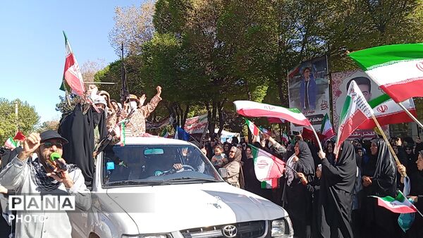 شیر دختران ایران ، جانفدایان ایران