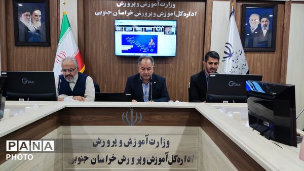 ارتقای مهارت‌های مربیان سازمان دانش‌آموزی خراسان جنوبی برای تربیت نسلی پویا