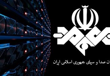 صدا و سیما، ایستاده در خط مقدم روایت