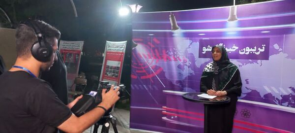 برگزاری رویداد «گذر خبر» در پارک ملت مشهد