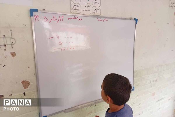 اجرای سراسری «طرح حامی» در خراسان شمالی؛ تقویت یادگیری دانش‌آموزان در تابستان ۱۴۰۵