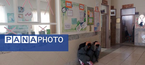 مانور زلزله در دبیرستان دخترانه امید 
