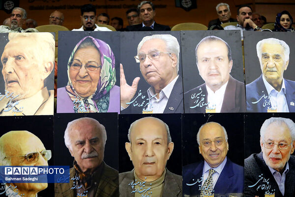 بیست و هفتمین جشنواره خیرین مدرسه ساز استان تهران