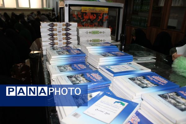 دعای پرفضیلت دعای عرفه در مهدیه کرج 