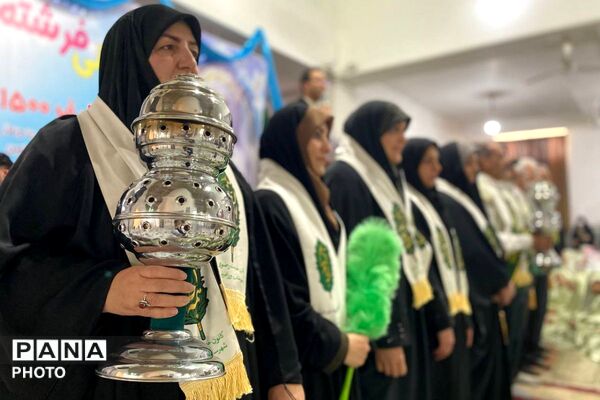 ورامین میزبان فرشتگان زمینی شد
