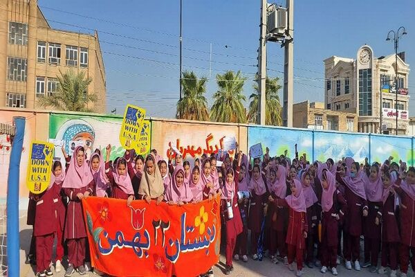 دانش‌آموزان بهبهانی فریاد «مرگ بر اسرائیل» سر دادند