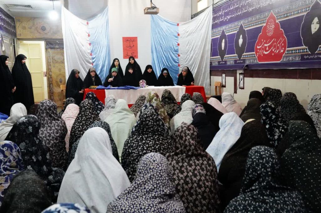 آیین جشن و سرور عید غدیر در زندان بانوان قم

