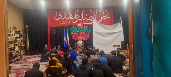 هیات هفتگی دانش‌آموزی انصار المهدی در نیشابور 