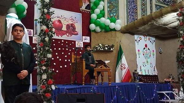 همایش مهدیار شو در نیشابور 