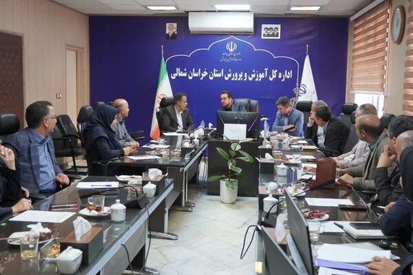 شفاف‌سازی شهریه مدارس غیردولتی خراسان شمالی در مسیر الکترونیکی شدن